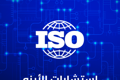 خدمات-موقع-2