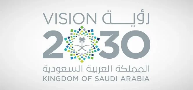 إعداد استراتيجية 2030 للشركات بالرياض