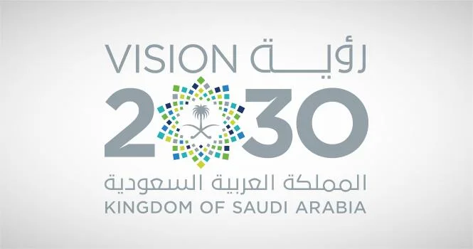 إعداد استراتيجية 2030 للشركات بالرياض