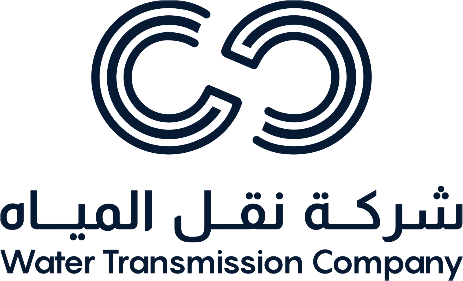شركة نقل المياه