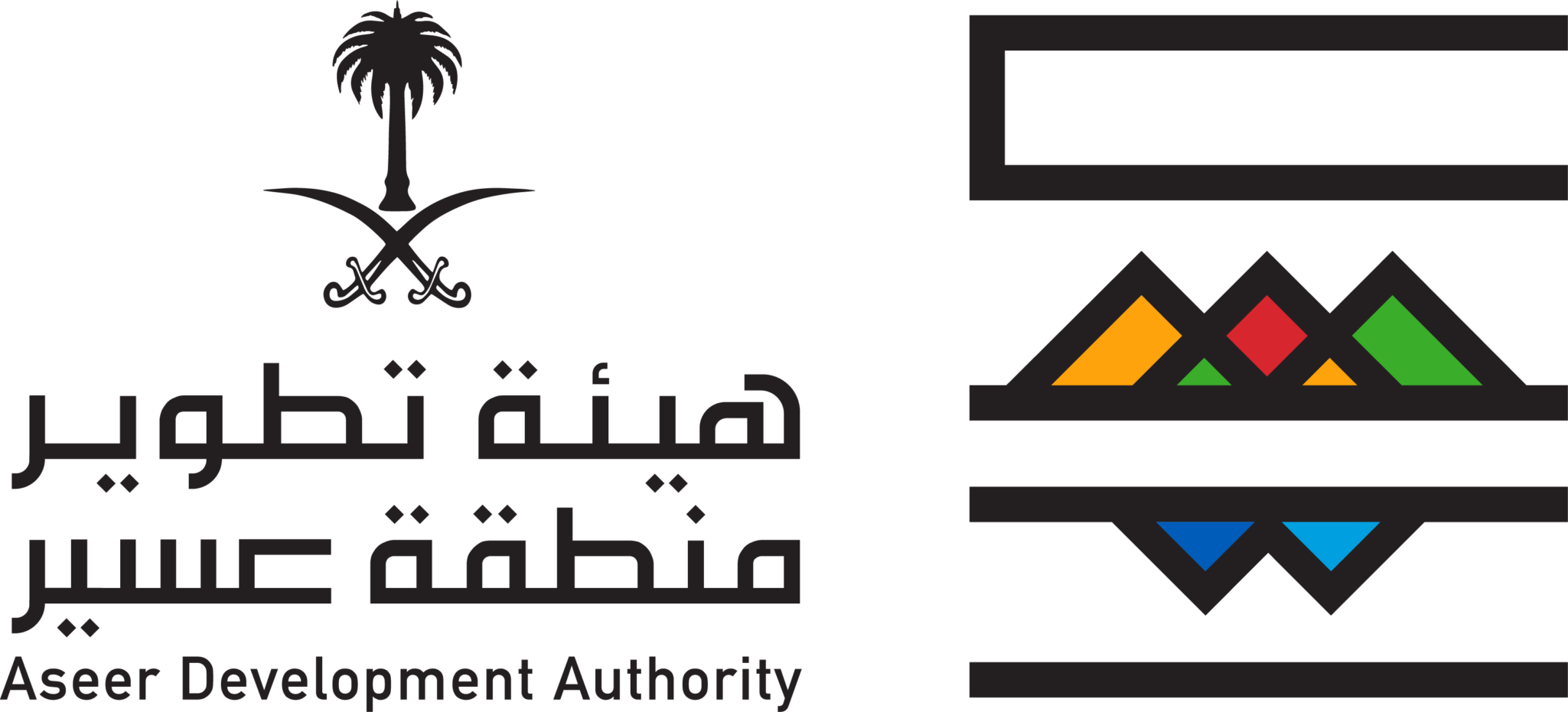 هيئة تطوير عسير