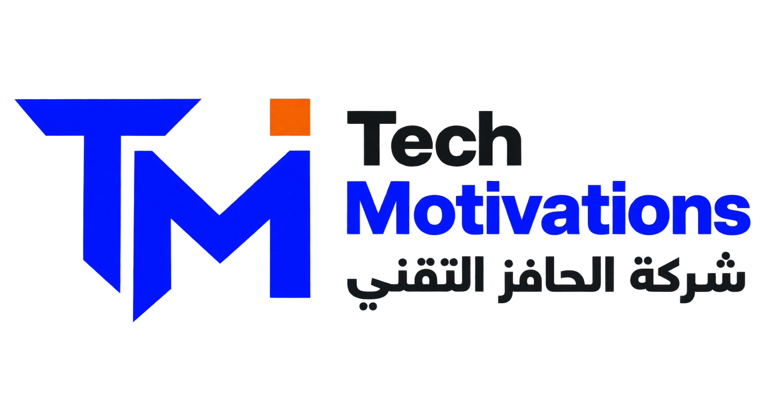 شركة الحافز التقني